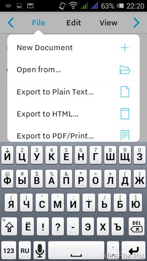 экспорт статьи в html